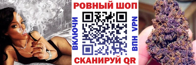 Виды наркоты Тутаев ГАШ  кракен зеркало  Мефедрон  МАРИХУАНА  АМФ  КОКАИН  A PVP 