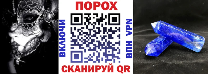АМФЕТАМИН VHQ  Тутаев 
