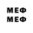 ЭКСТАЗИ MDMA vow16203 vow16203