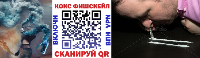 Cocaine 97%  Тутаев 