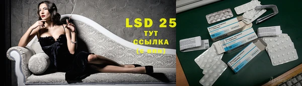 мефедрон мука Балабаново