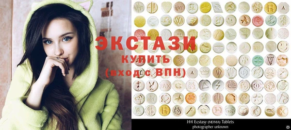 мефедрон мука Балабаново