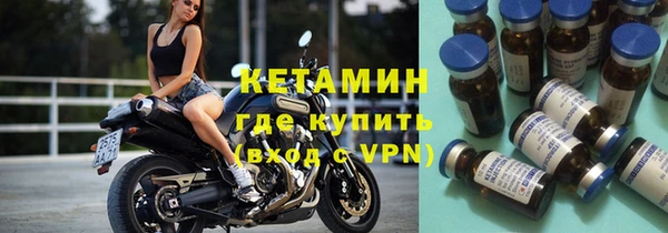 шишки Балахна