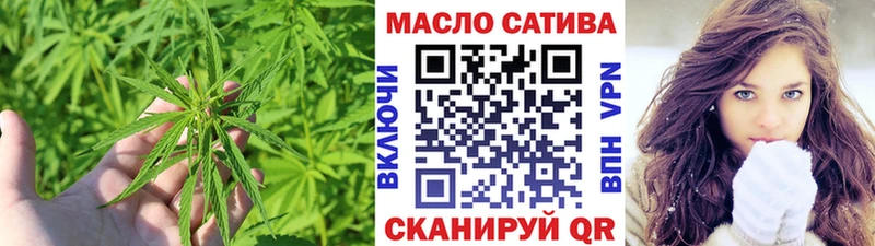Дистиллят ТГК Wax  где найти наркотики  Тутаев 