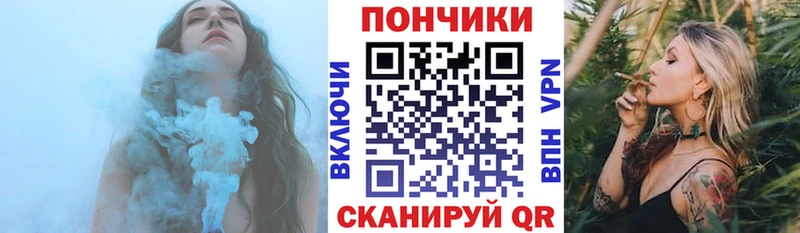 Бошки марихуана Ganja Тутаев